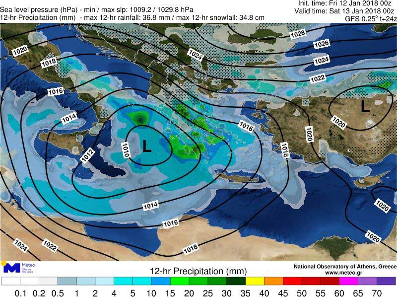 πλησιάζει από την Ιταλία το χαμηλό βαρομετρικό ΘΗΣΕΑΣ