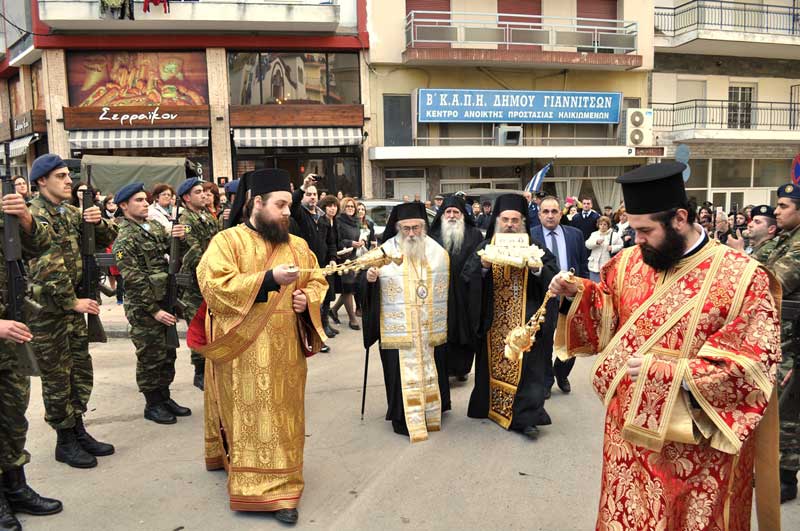 Λαμπρή Υποδοχή του Ι. Λειψάνου της Αγίας Αικατερίνης στα Γιαννιτσά