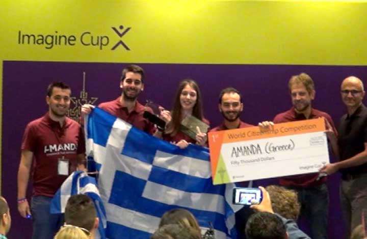 Amanda, Microsoft Imagine Cup 2016