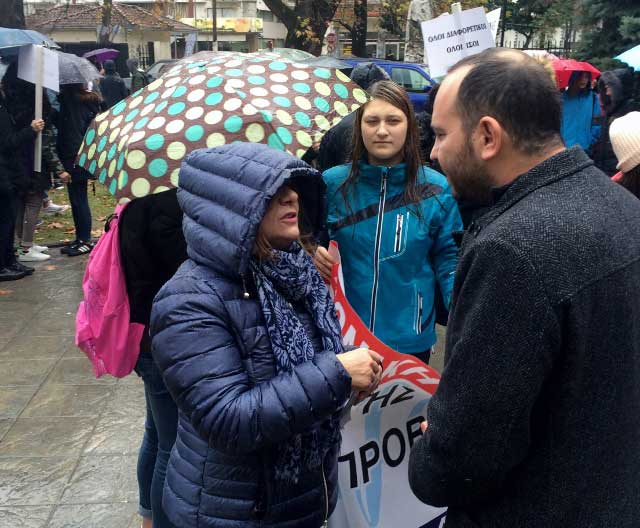 Συγκέντρωση οργανώσεων ΑμεΑ στο Διοικητήριο