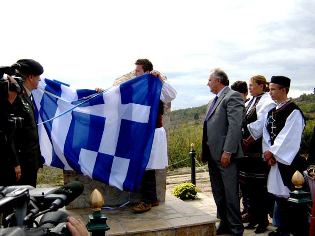 Μάχη της Άρνισσας (Οστρόβου)