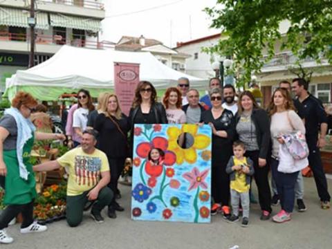 2η Ανθοκομική Έκθεση Σκύδρας