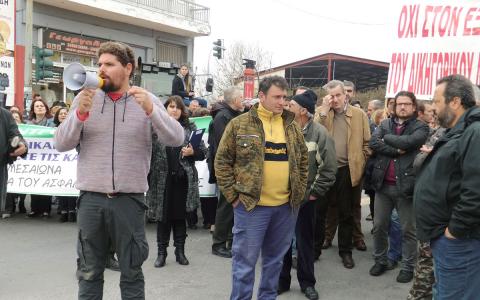 απεργιακή κινητοποίηση 4/2/2016 Γιαννιτσά