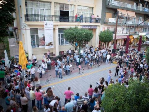 Ευρωπαϊκή Γιορτή Μουσικής