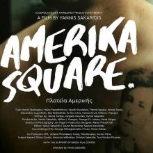 AMERIKA SQUARE Πλατεία Αμερικής