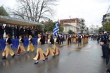 25η Μαρτίου στη Σκύδρα